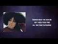 Celeste - Lately (Lyrics)