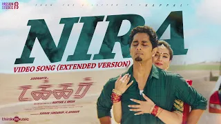 nira video song extended version takkar tamil siddharth karthik g krish nivas k prasanna
