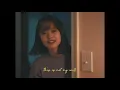 AKMU (악동뮤지션) - 'Endless Dream Good Night' (밤 끝없는 밤) M/V COVER