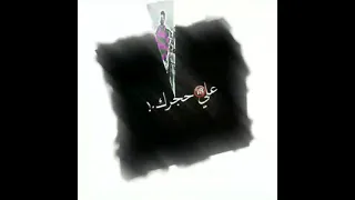 مهرجان لقطه صوره سيلفي حالات واتس مهرجانات مصرية2021  مهرجان لقطه صوره سيلفي حالات واتس مهرجانات مصرية2021