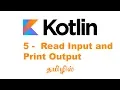 Kotlin Development Tamil Tutorials - 5