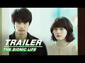 Download Lagu Trailer: Song Weilong and Wen Qi Uncover the Mystery | The Bionic Life | 仿生人间 | iQIYI