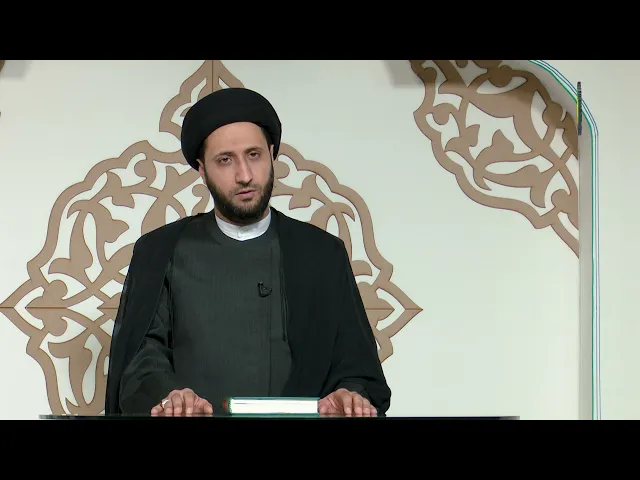 ⁣2  من أحسن ما کتب حول الإمام المهدي علیه السلام - الأستاذ: سماحة السید محمد رضا الحکیم