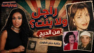                                                                          دندنها