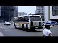 Yuri – Primer Amor / México, Distrito Federal y Acapulco 1980 -1981 · Atmósfera Urbana  y el mar 4K