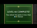 Level 66 ST PATRICK S DAY Tripledot Solitaire Journey