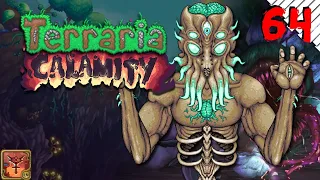 Aerialite Ore And Asteroids Terraria - Calamity Mod 64 Master Mode