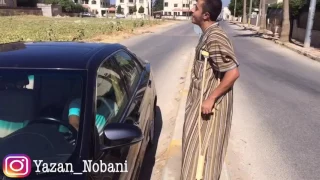 يزن النوباني                  من مال الله يا محسنين    دندنها