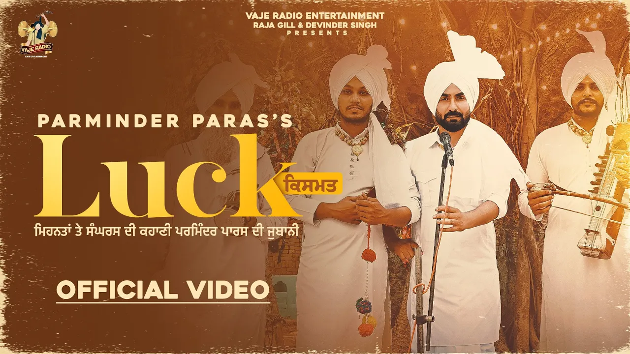 Luck (Official Video) Parminder Paras  | Waz Boy | New Punjabi Songs 2024 | Latest Punjabi Song 2024