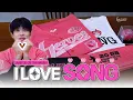 Lagu What can I do if I don't like Song Seong-moon? | 2020 Commemorative Merchandise Release