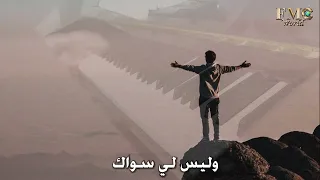 أحبك ربي يسوع    ترنيم رائع ماغي وارطان دندنها