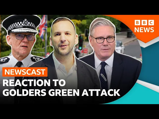 Video: Is the UK becoming less safe for Jewish people? | BBC Newscast
