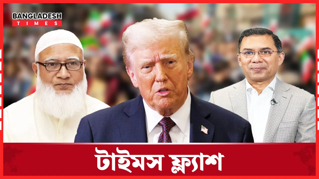 বিএনপিকে ক্ষমতায় চায় ৩৪.৭ শতাংশ ভোটার, জামায়াতকে ৩৩.৬