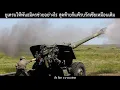 Download Lagu How Ukraine helped its allies, but ended up losing the war against Russia as usual / Latest news ...