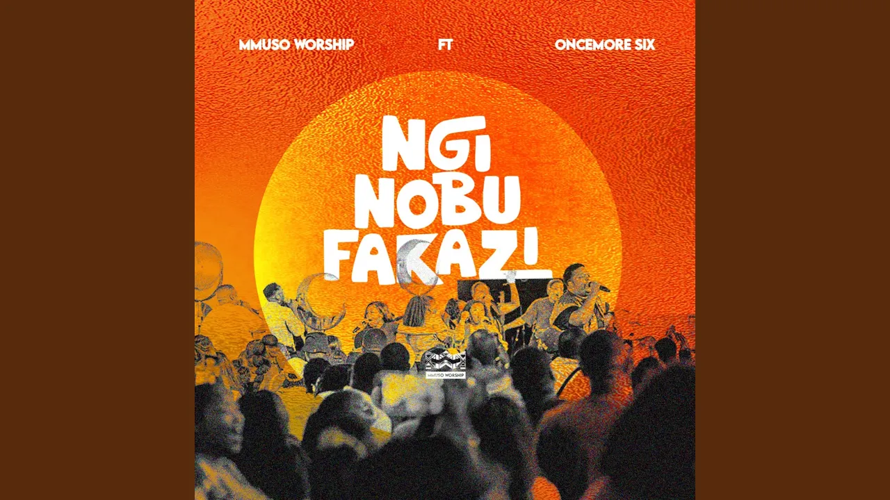 Nginobufakazi Nginobufakazi