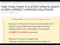 TABC FINAL EXAM V1 LATEST UPDATE QUESTIONS ANSWERS