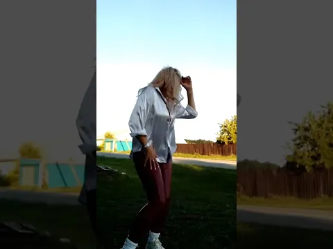 Не ищу тебя...