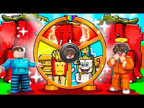 Video Thumbnail: روبلوكس عجلة الحظ لكن OG ستروبري الفنت ! Steal A Brainrot