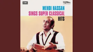 dukhwa main kaise