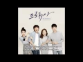 Kim Bum Soo  ( 김범수 )  Love Begins With a Confession (사랑의 시작은 고백에서부터) Producer OST with Lyrics