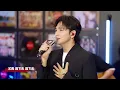 Jacky Fan 范卓賢 - 淚光萬歲 (Live from YouTube Music Nights)