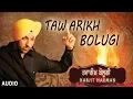 Download Lagu TAWARIKH BOLUGI | SINGH SOORME | HARJIT HARMAN
