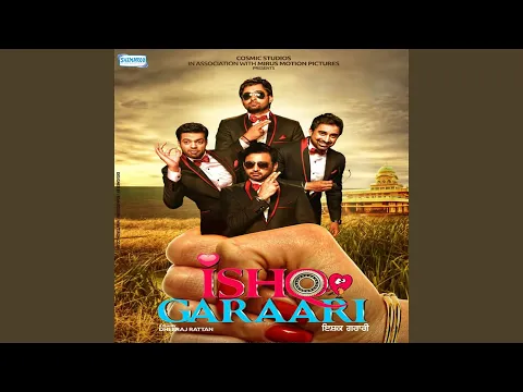 Download MP3 Koi Ishq