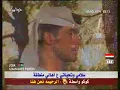 ميحد حمد (خمس الحواس)