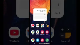 ازاي تدخل سيرفر Xmodz 