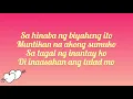 Yeng Constantino - Ikaw Ang Akin (Write About Love OST) Lyrics