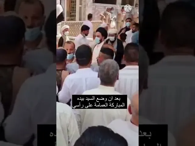 ⁣شكرا لله على هذه النعمة