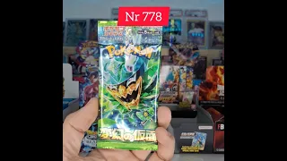 Nr 778 Pokemon Mask of Change