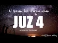 Download Lagu Juzz 4 Al Quran dan Terjemahan Indonesia (audio)