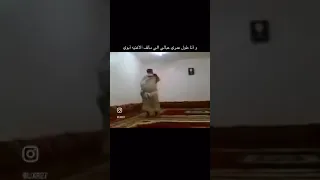 بطني عود وش كبره 