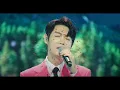 손태진 - 하숙생 [노래연습 자막]