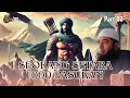Download Lagu Kisah Sahabat Nabi ﷺ Ubadah bin Shamit \