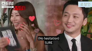 When Jessi Met Her Ideal Type Sangyeob Was Not The Only One 