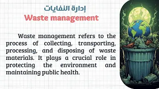 تعلم اللغة الانجليزية من خلال النصوص المترجمة Learn English Listening And Reading Practice 94 