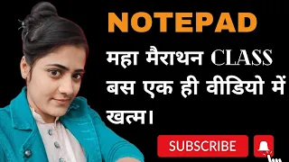 notepad complete Notepad Full For Beginners Complete notepad tutorial