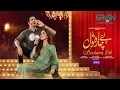 Download Lagu Bechara Dil - Eid Special Telefilm (Subtitles) 7th June 2025 - Associated By VINCE | Green TV
