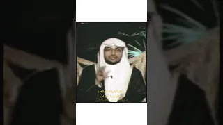 عدمنا خيلنا إن لم تروها قصيدة حسان بن ثابت  الشيخ صالح المغامسي دندنها