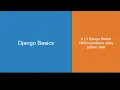 Django shell CRUD 1 5 DRF by pybox