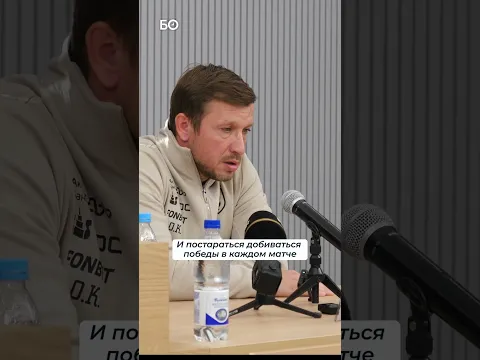 Олег Кузьмин начинает строить свой «Рубин». Что нужно знать о новом тренере? #казань #рубин #футбол