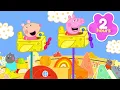 Download Lagu Peppa's Stinky Day Out! 🧀 | Peppa Pig Official Full Episodes | CHEESE WORLD🎡 | 2 Hours