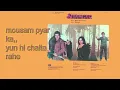 mausam pyar ka - kishore kumar - asha bhosle - sitamgar - r d burman -rishi kapoor - poonam dhillon