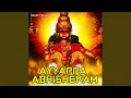Download Lagu Vandanalu Vandanalu