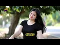 Lagu DANGDUT DJ MIX SLOW || COCOK UNTUK DI JALAN.