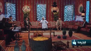 كريم منصور يغني زعلان بس يا زعل للمجروحين في  ليل ونجم دندنها