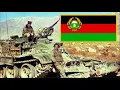 Download Lagu Oh, Afghanistan (Oh, afghan') / Эх, Афган