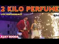 Lagu 2 किलो परफ्यूम | 2 Kilo Perfume | Ajay Hooda - Aarju Dhillon | Poore district mein halla Haryanvi